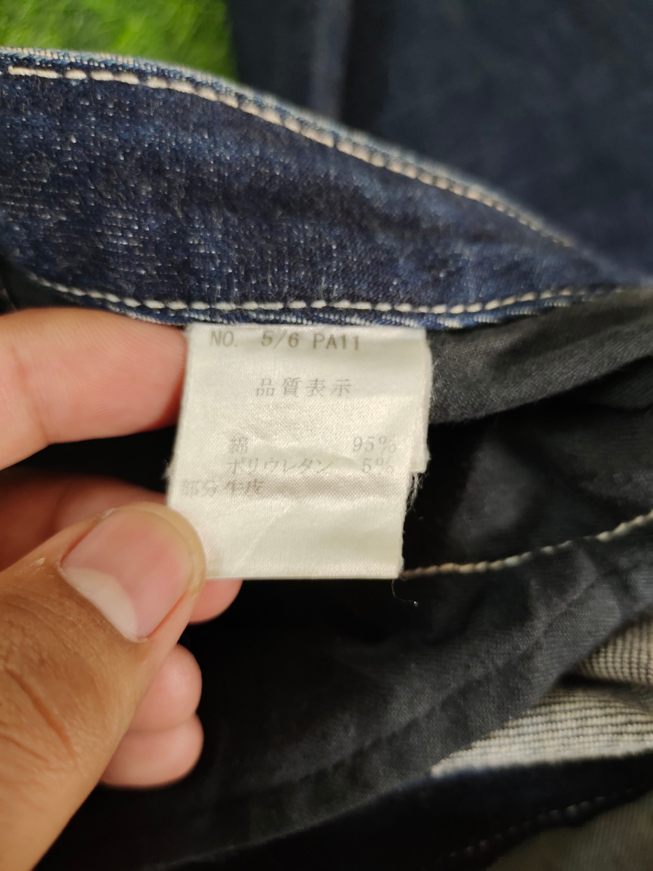 W31x31 Flare Jeans Body Butter Japan Leather Trim Denim