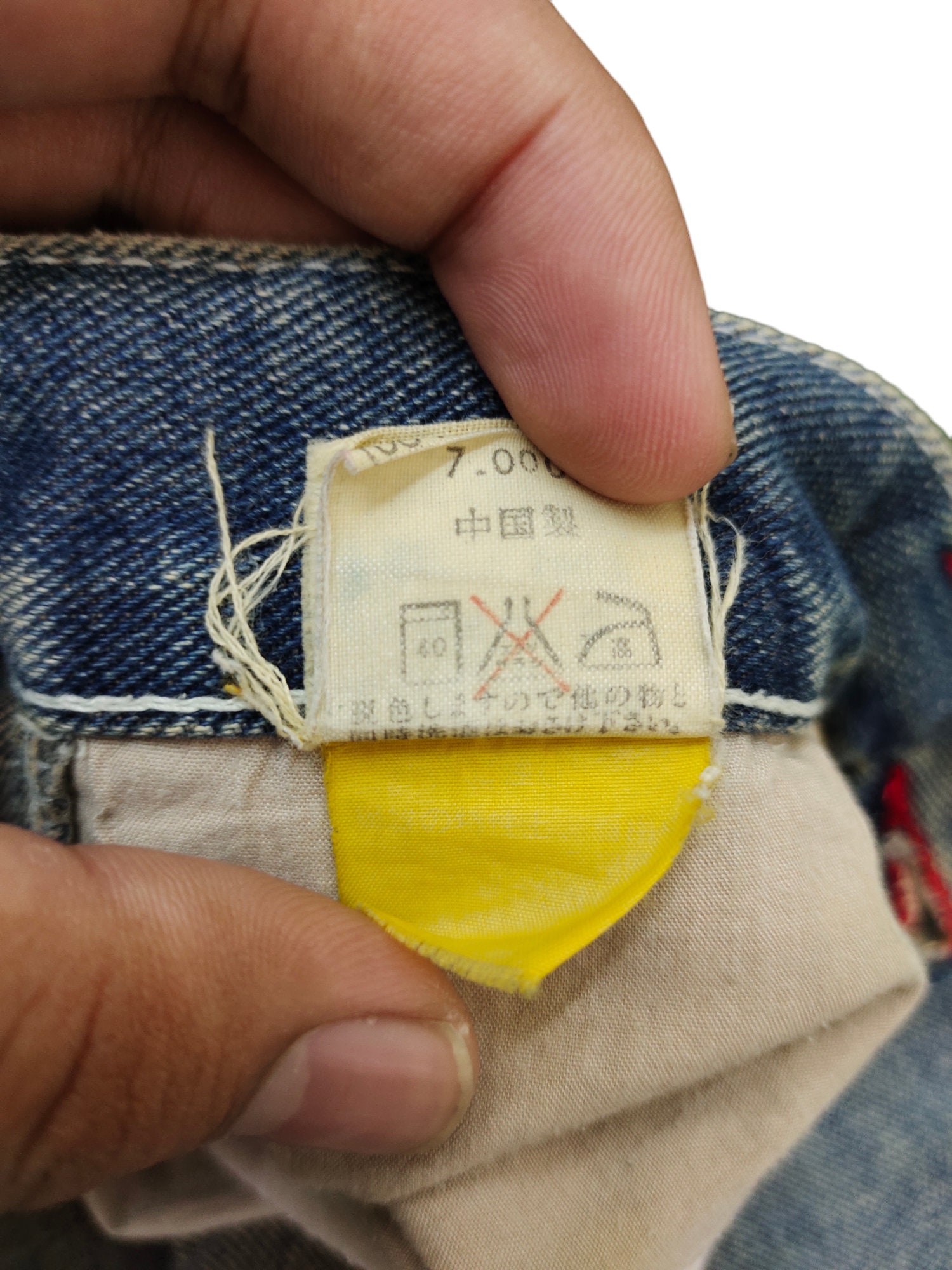 W28X32.5 Vintage 90s Ecko Unltd Distress Faded Jeans Jnco