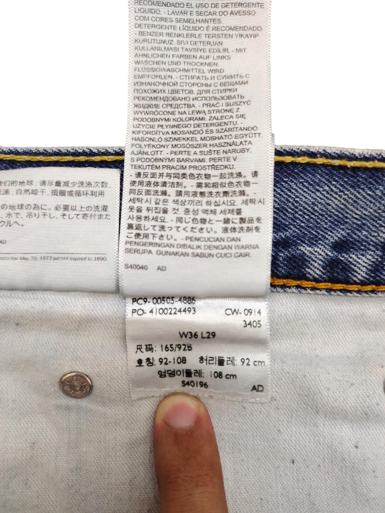 W37x29 Vintage Y2k Levis 505 Distress Faded Sand Wash Denim Jeans