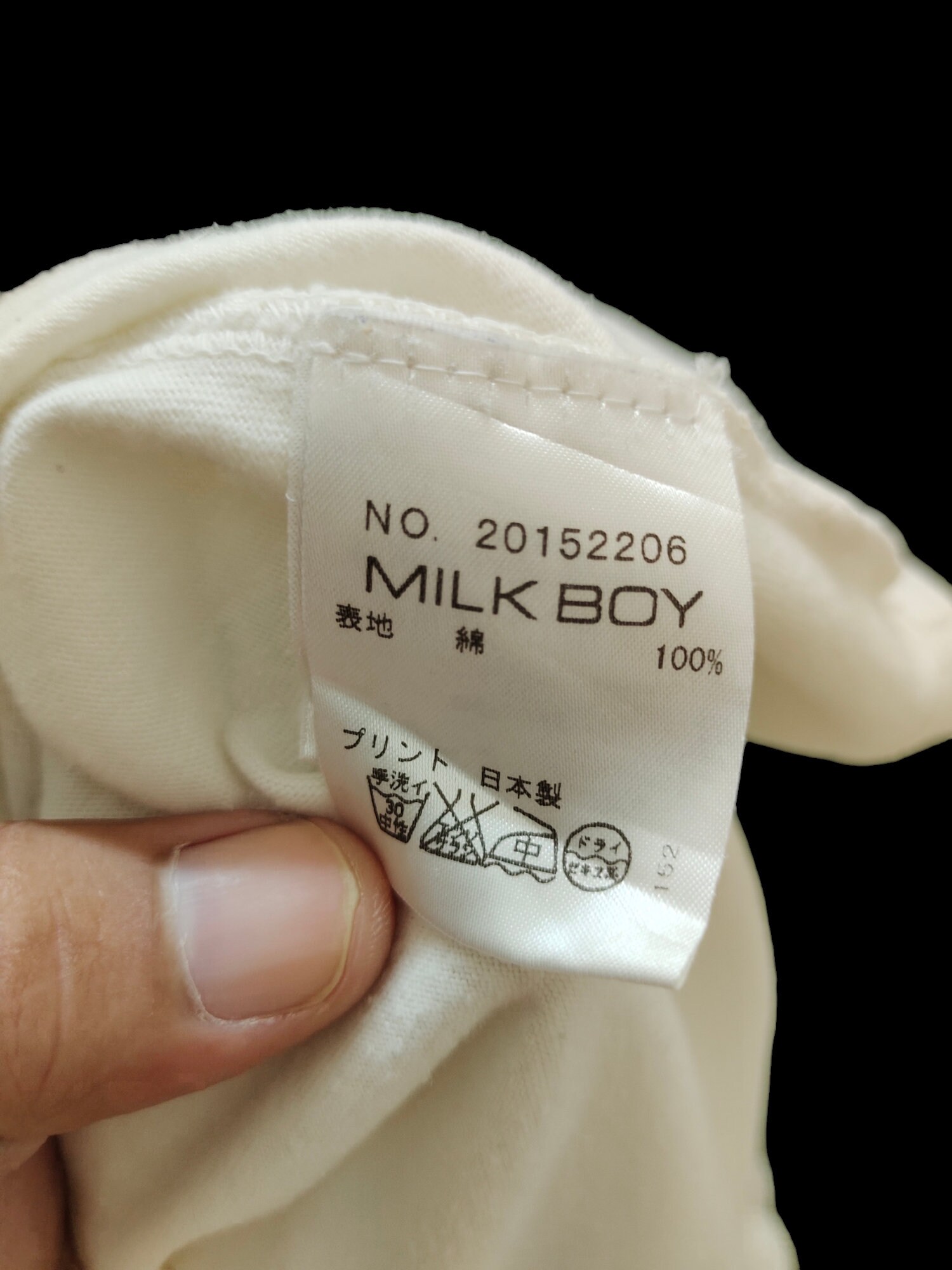 MILK BOY(ミルクボーイ) / NEVER SEE NO EVIL/BEAR BIG TEE/くま