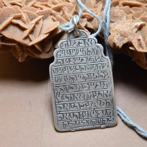 Antique Silver Talisman Jewish Rare Judaica Kaballa pendant Protection Amulet , jewesh amulet , jewish talisma, jewish pendant