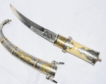 Poignard marocain, Jambiya, Poignard islamique, Poignard arabe, couteau Lame faite à la main, Khanjar, koummya , Poignée d’os