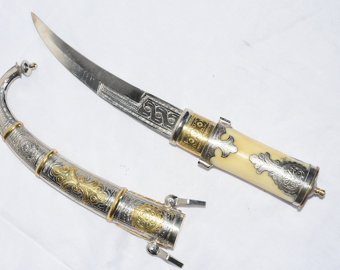 Poignard marocain, Jambiya, Poignard islamique, Poignard arabe, couteau Lame faite à la main, Khanjar, koummya , Poignée d’os