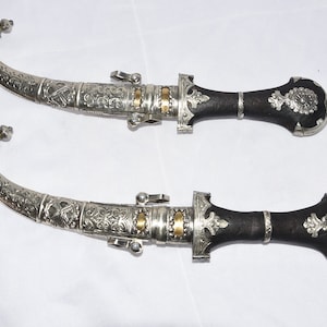 Khanjar dagger - Etsy 日本
