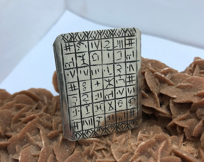 Talismanic Berber Ring – Magic Square – Morocco