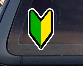 JDM Wakaba Leaf,5.5x3.4,Decal,Sticker,Car window decal, Car sticker.     *Free Shipping*