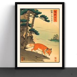 Fox In The Forest,  Japanese Art Print, Woodblock Style, Ukiyo-e, Koitsu, Hiroshige, Poster