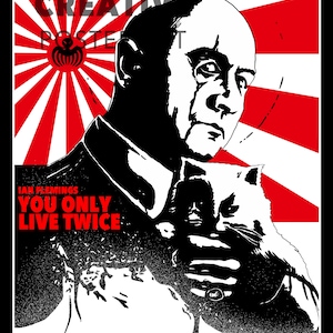 Poster di &quot;Si vive solo due volte&quot;: film di James Bond, arte disegnata a mano