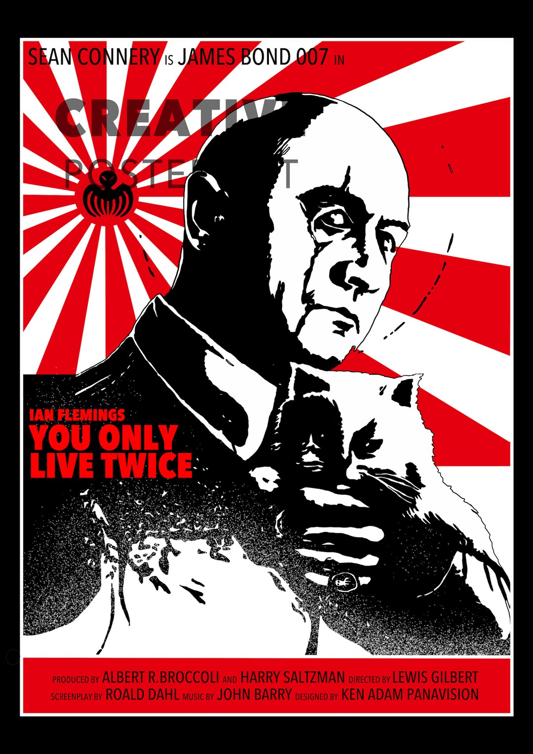 James Bond (You Only Live Twice One-Sheet) Framed 30x40cm Print with Mount main image 1