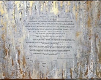 Abstract GOLD Ketubah Painting - Acrylic and Texture Detail (cusomized text)