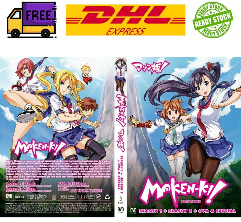 Maken Ki Seasons Maken Ki Seasons