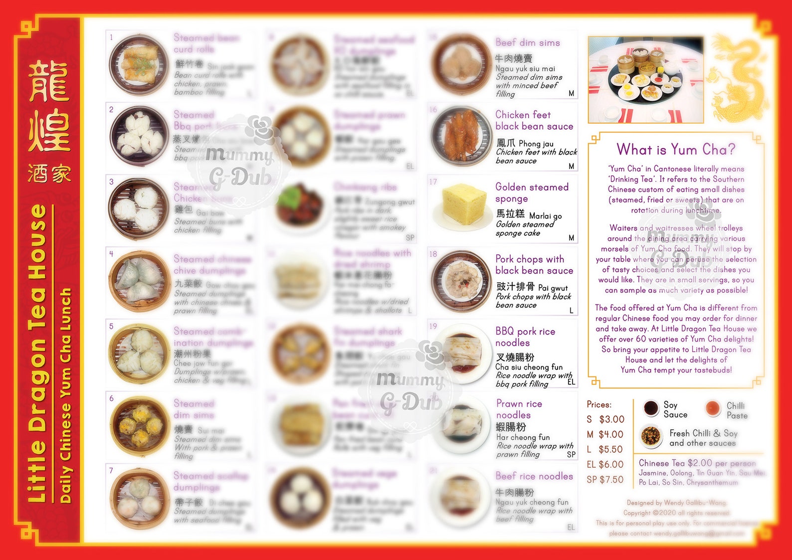 yum cha chinese new year menu