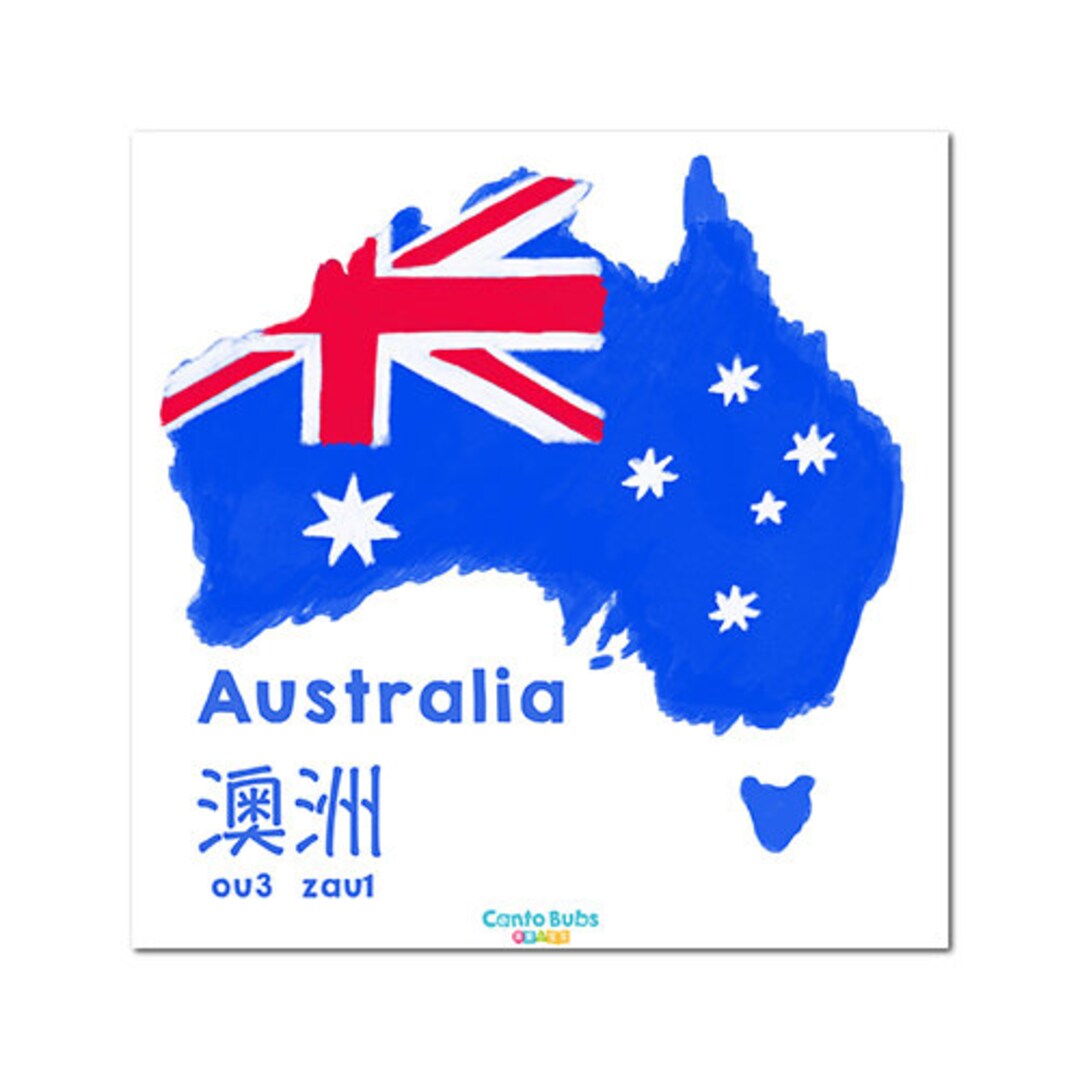 Cantonese Jyutping Bilingual Chinese Australia World Continent ...