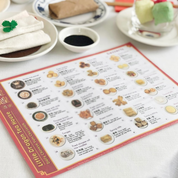 Yum Cha Menu Printable Chinese culture food bilingual pretend play dim sum