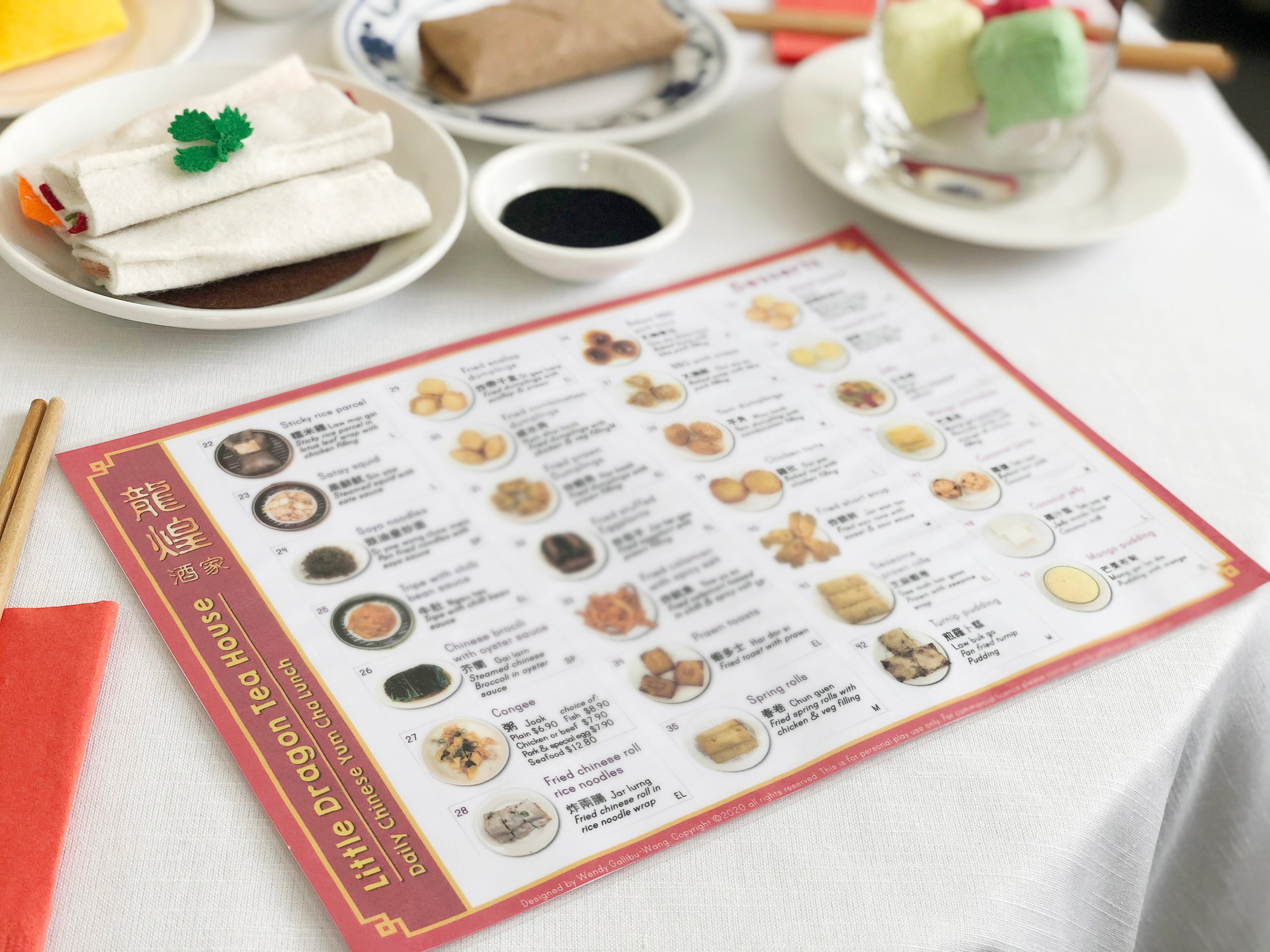 yum cha chinese new year menu