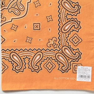 Paisley on Orange Bandana 20.5&quot; x 21&quot; inches All Cotton 100% Holiday Gifts