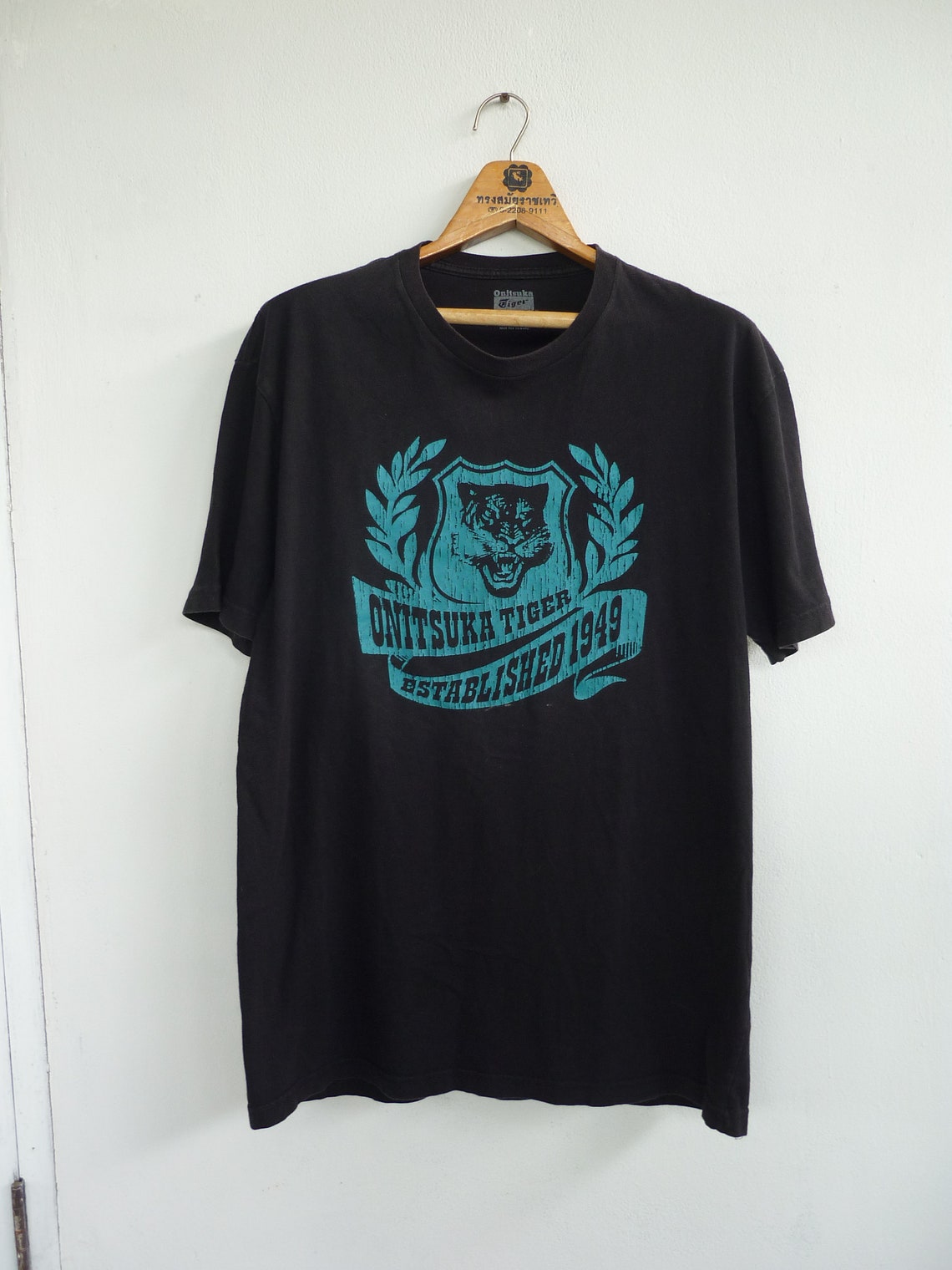 onitsuka tiger code promo