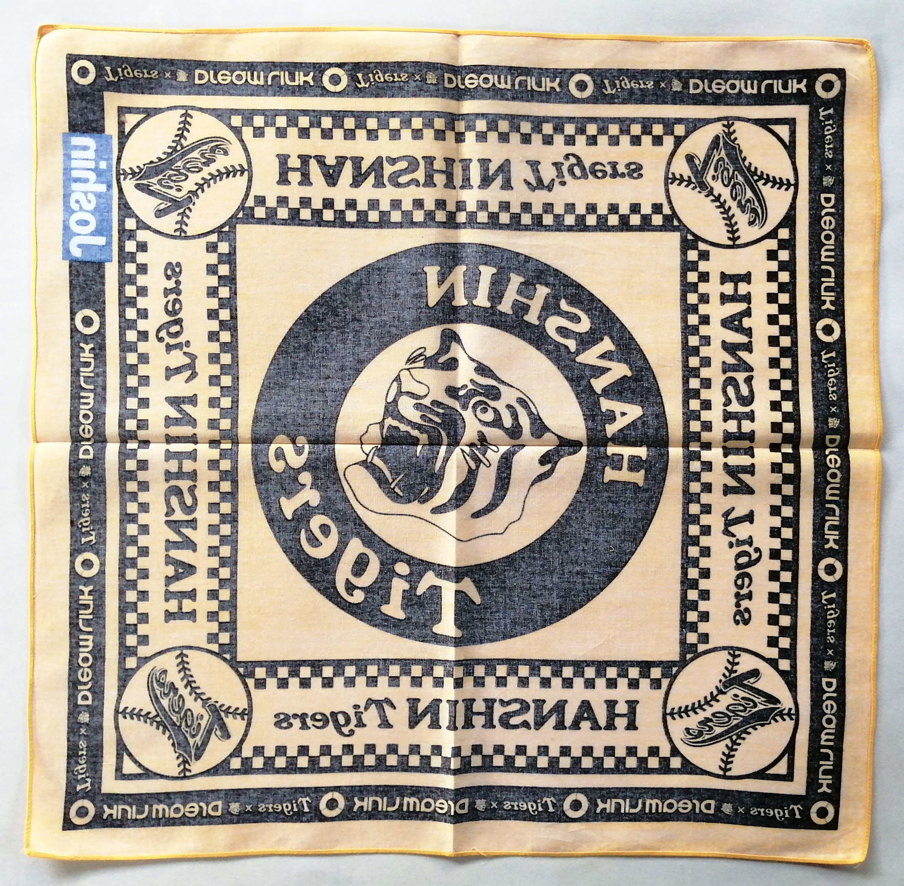Hanshin Tigers X Dreamlink Promo Bandana, 23