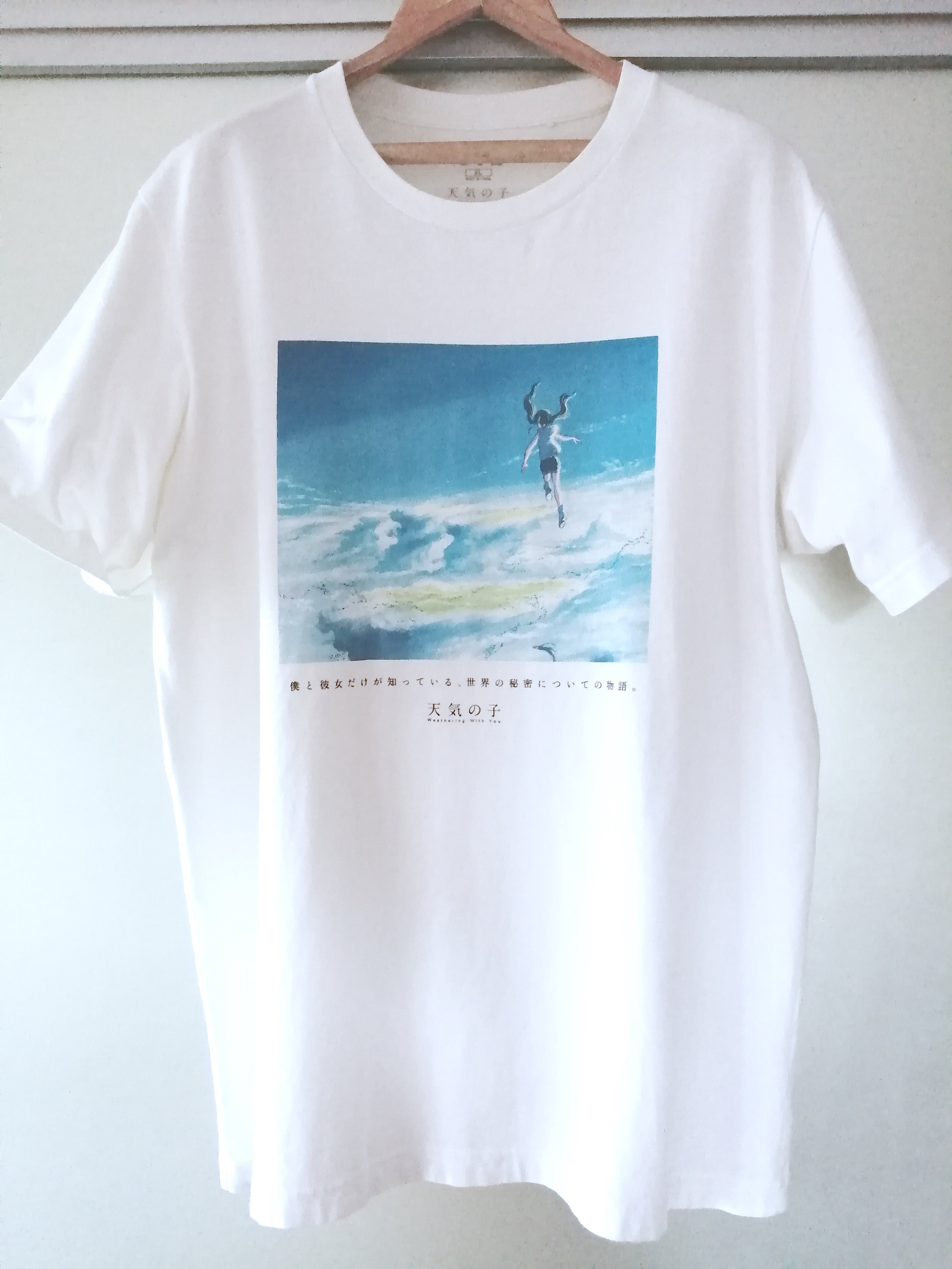 Anime T Shirt, XL, Weathering With You Makoto Shinkai, Holiday 