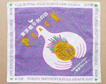 Japanese Vintage Bandana for Peace Day, Tokyo Metropolitan Peace Day, 3/10 1994's, Peace Day, 21" x 21", Made in Japan