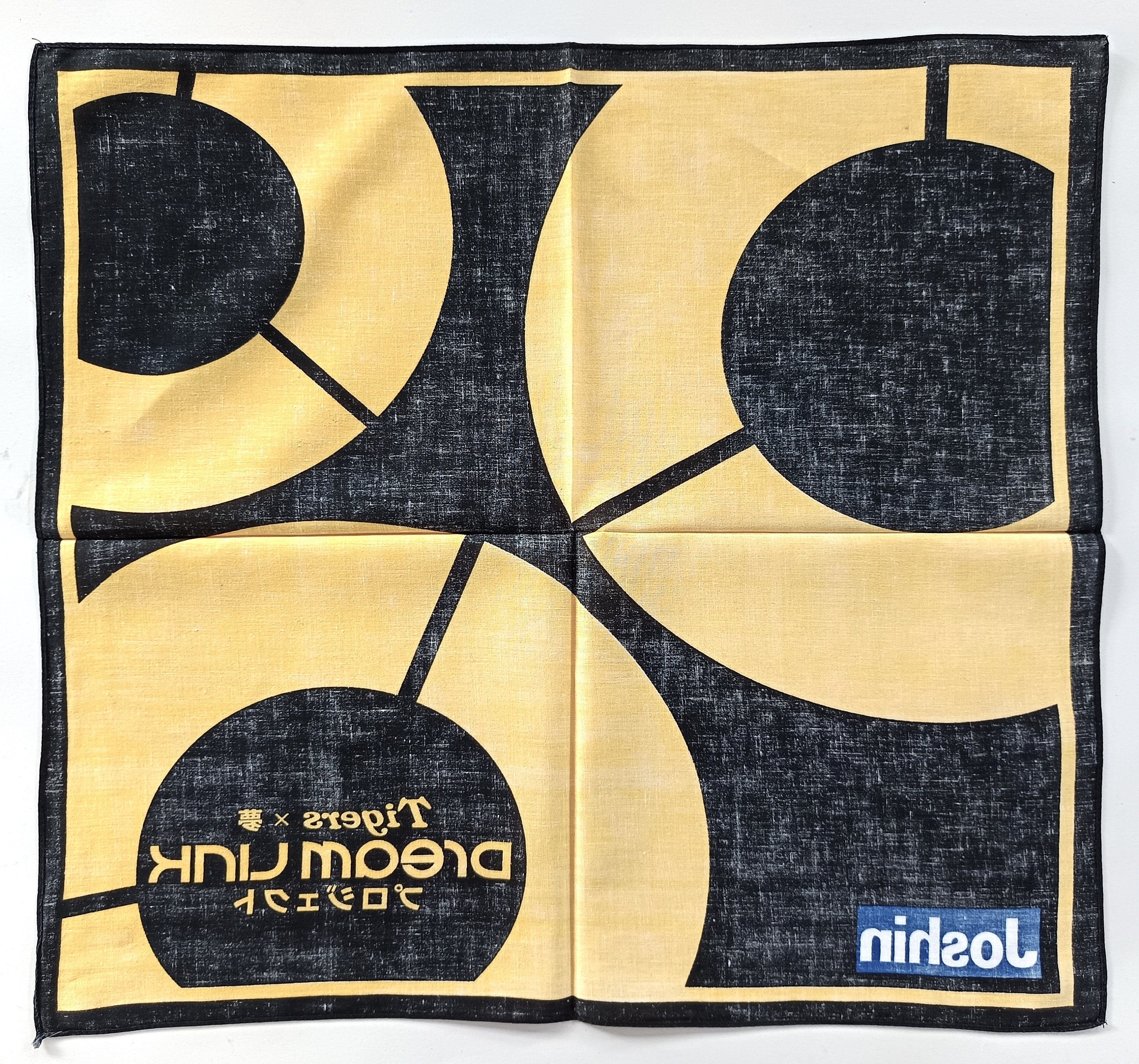 超人気高品質 Japan Baseball 22 Bandana, Promo Clothing