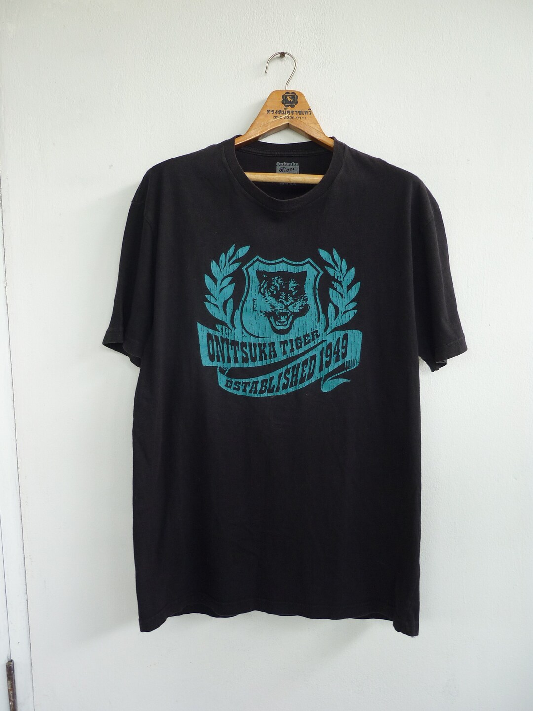 onitsuka tiger promo code australia