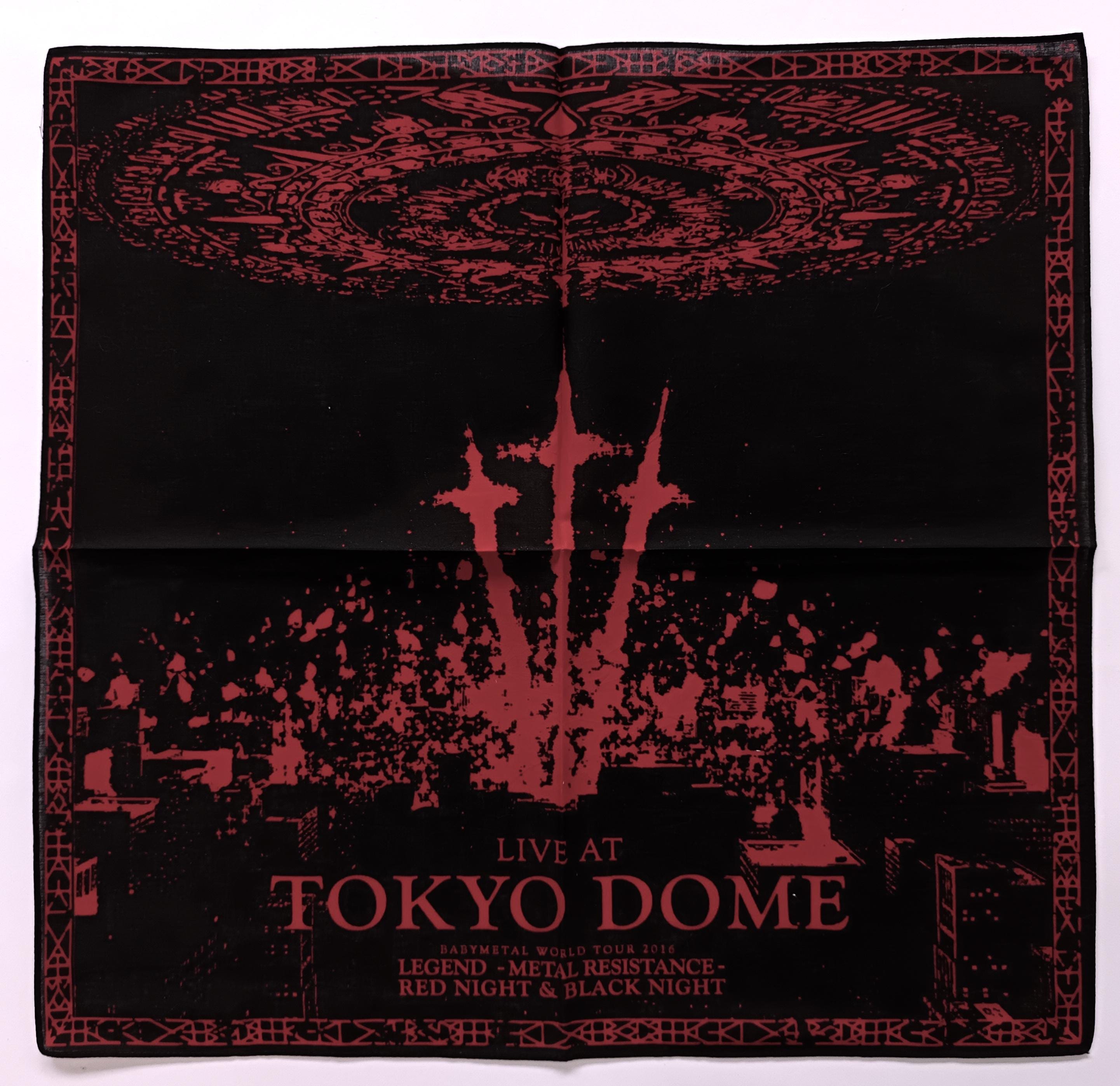 Music Bandana, 21