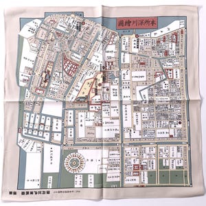 Pañuelo del Museo Fukagawa Edo, 53 x 53 cm, mapa de Honjo Fukagawa, algodón, regalo navideño