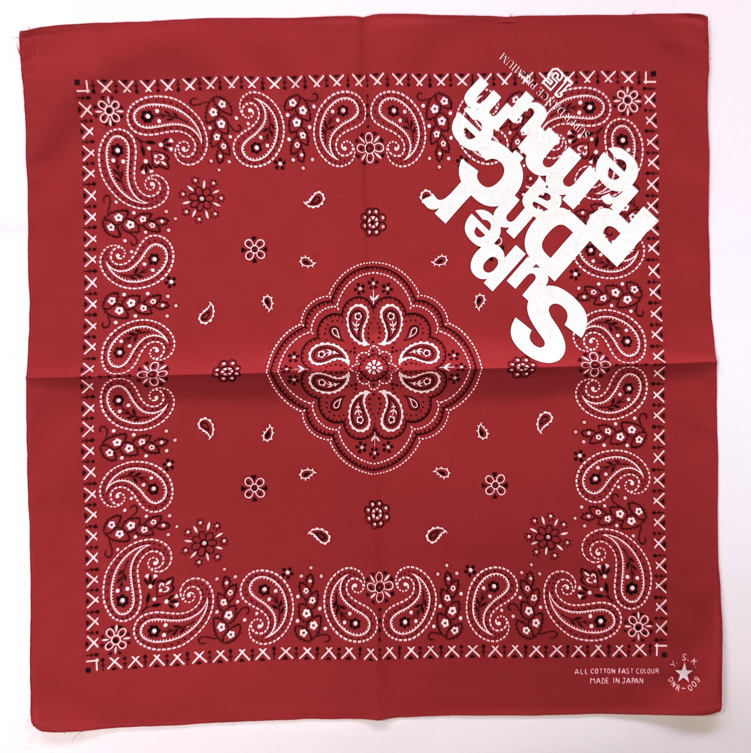 Japanese Red Paisley Bandana, 20.5