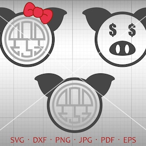 Pig SVG, Pig Monogram Frame , Pig Face Clipart Vector DXF  Silhouette Cricut Cut Files