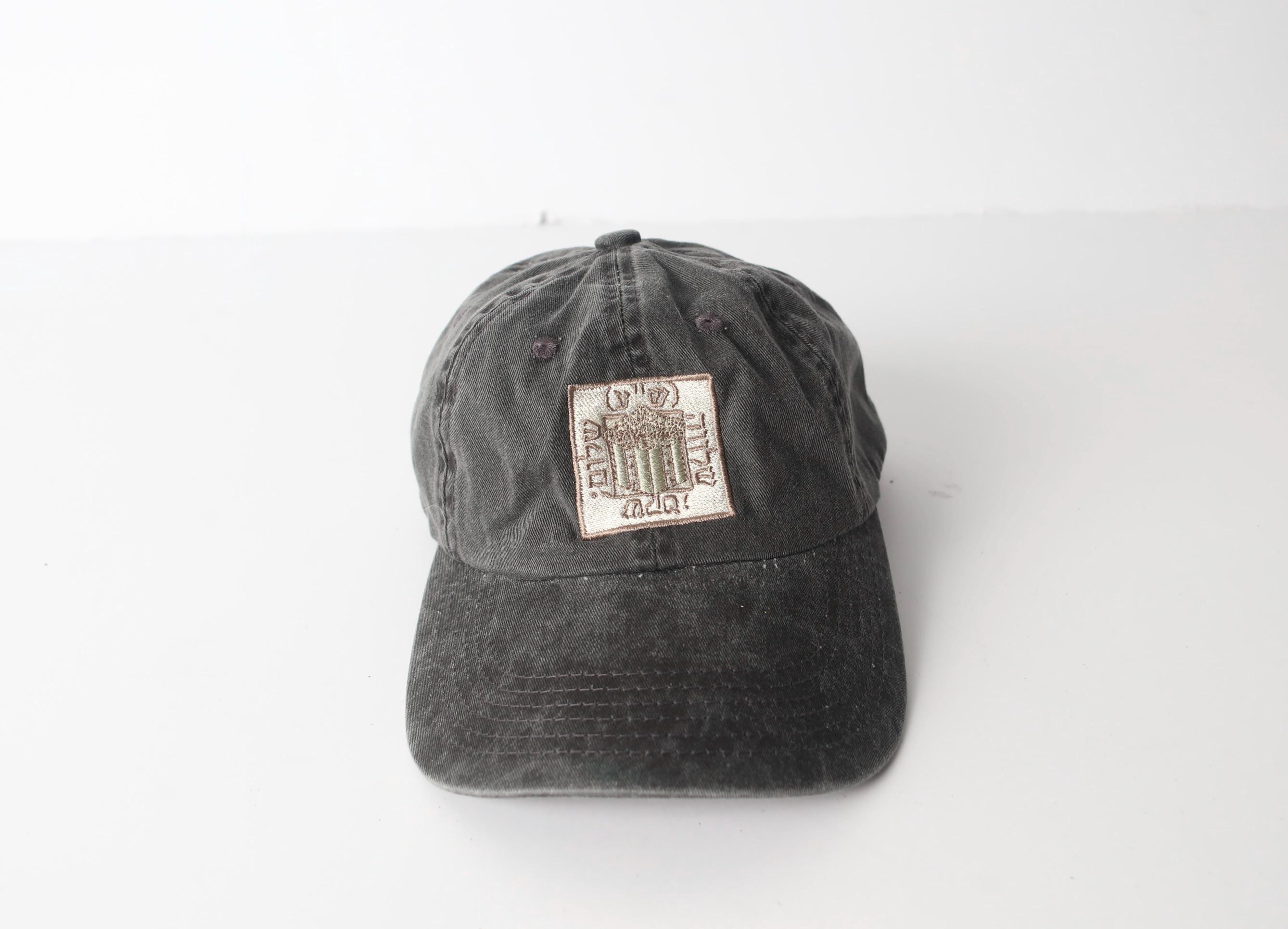 90s Denim Hat - Etsy