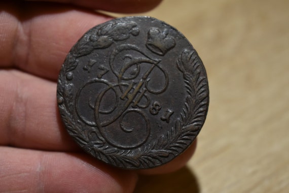 Kupfer Grosse Munze 5 Kopeck Wurde Von Der Kaiserin Katharina Etsy