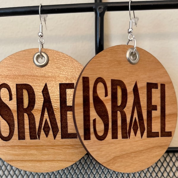 ISRAEL Earrings Israel engraved on both sides_Cherry Wood 2.5 inch Reversible earrings