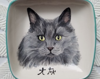 custom cat dishes