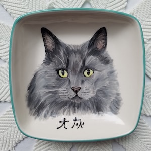 Custom cat bowl, Kitten size ceramic bowl small dog bowl animal lover gift animal pet artist dish personalized cat dish 5 bowl cat portrait image 2