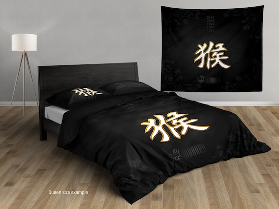 Chinese Zodiac Bedding Asian, Asian Inspired Bedding King