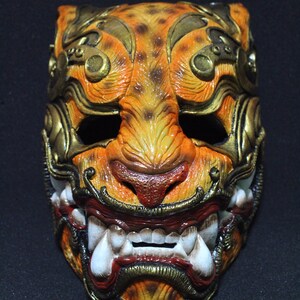 Mask Tiger Samurai Assassin.kabuki Samurai Armor Japanese Mask Cosplay ...