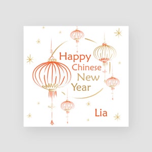 Carta di Capodanno cinese personalizzata - Capodanno lunare - Lanterne cinesi arancioni - Festival Cinese - Festival di Primavera