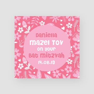 Cartão Bat Mitzvah personalizado - Celebração Judaica - Cartão Judaico - Cartão Mazel Tov - Filha Bat Mitzvah - Neta Bat Mitzvah