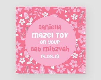 Personalised Bat Mitzvah Card - Jewish Celebration - Jewish Card - Mazel Tov Card - Bat Mitzvah Daughter - Bat Mitzvah Granddaughter