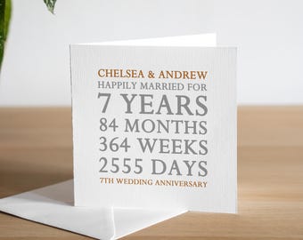 パーソナライズされた7回目の結婚記念日カードカップル銅記念日ギフト結婚7年目の記念日カード妻7年目の結婚夫
