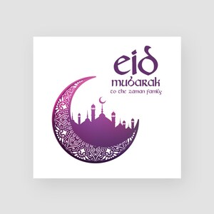 Cartão Eid Mubarak personalizado - Para Ele/Ela/Eles - Lua Crescente e Mesquita - Ramadã - Islâmico - Islã - Festival Muçulmano - Religioso