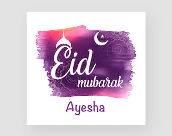 Personalised Eid Mubarak Card For Her - Personalised Eid Mubarak Gifts - Ramadan Eid Card - Eid Greeting Card - Modern Eid Card