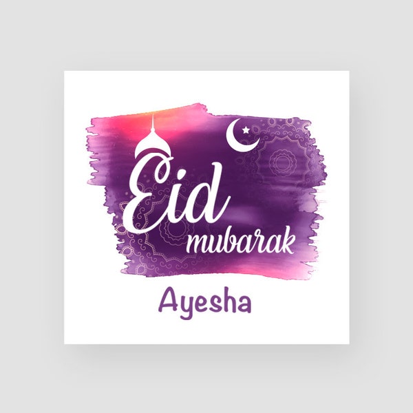 Personalised Eid Mubarak Card For Her - Personalised Eid Mubarak Gifts - Ramadan Eid Card - Eid Greeting Card - Modern Eid Card