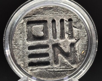 CARBON RITE Coin [CBR D01] - Handmade Clay, Dark Grey, Limited Edition, 27mm