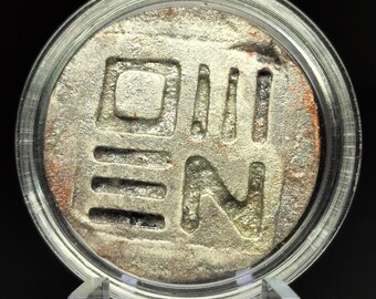BONE GROUND Coin [BNG N01] - Handmade Clay, Natural, Limited Edition, 27mm
