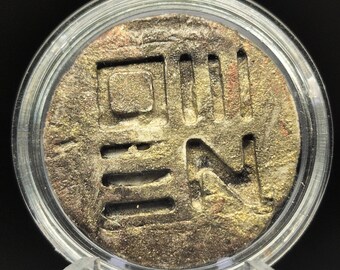 VERDANT SEAL Coin [VDS K01] - Handmade Clay, Khaki, Limited Edition, 27mm