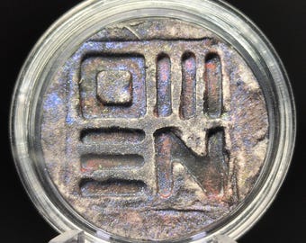 NOCTURNE STRATUM Coin [NCS A01] - Handmade Clay, Special, Limited Edition, 27mm