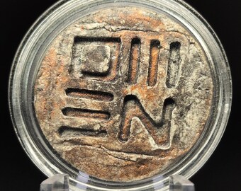 CORRODED EPOCH Coin [CDE M01] - Handmade Clay, Metal, Limited Edition, 27mm