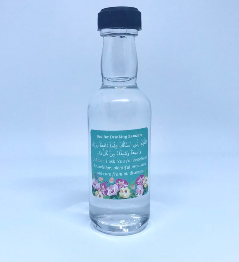 Zamzam Mini Gift Bottles Etsy